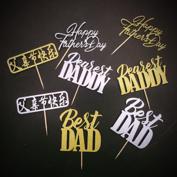 Papercraft Cake Toppers