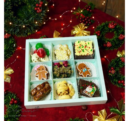 Christmas Gift Box - Large