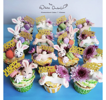 Easter Bunny Cupcakes (set of 8pc)