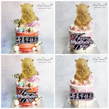 Yearly Special Occasions