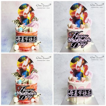 Yearly Special Occasions